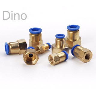 Ốc ren trong ra 17-8mm,13-8mm