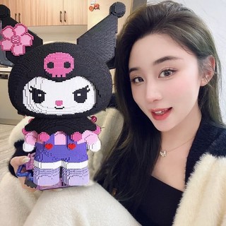 đồ chơi xếp hình lắp ráp 3D cỡ lớn mô hình hoạt hình Kuromi Melody bé gái thỏ tím mèo máy hình động vật đáng yêu
