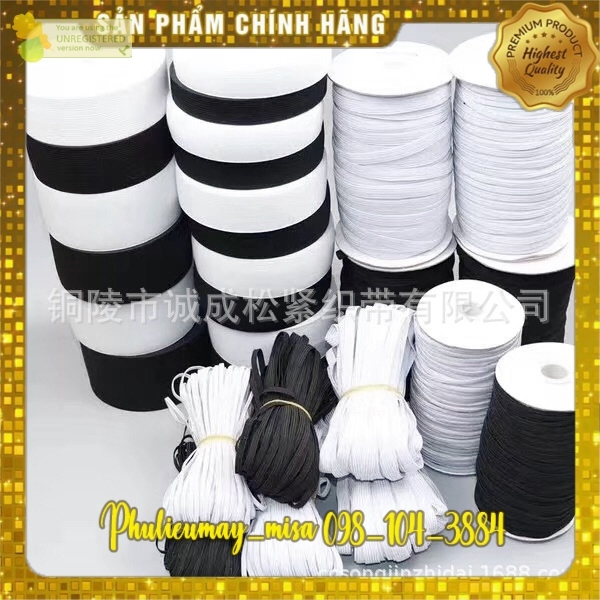 5 Mét Dây thun quần, dây chun quần 3ly 5ly 1cm 2cm 2.5cm 3cm 3.5cm 4cm 5cm - phụ liệu may rẻ