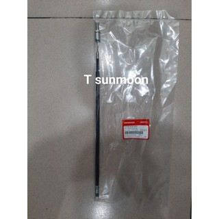 Dây kết nối phanh sau sh mode 2013-2019 honda
