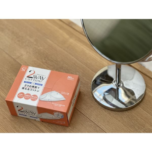 Set 2 hộp bông tẩy trang Cotton labo Clean Puff Nhật Bản siêu thấm hút