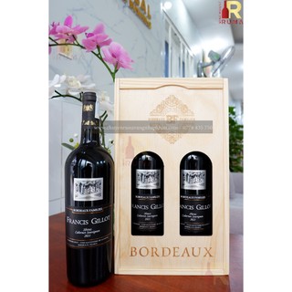 Quà tặng hộp gỗ 2 chai rượu vang Pháp Francis Gillot Shiraz nhập khẩu