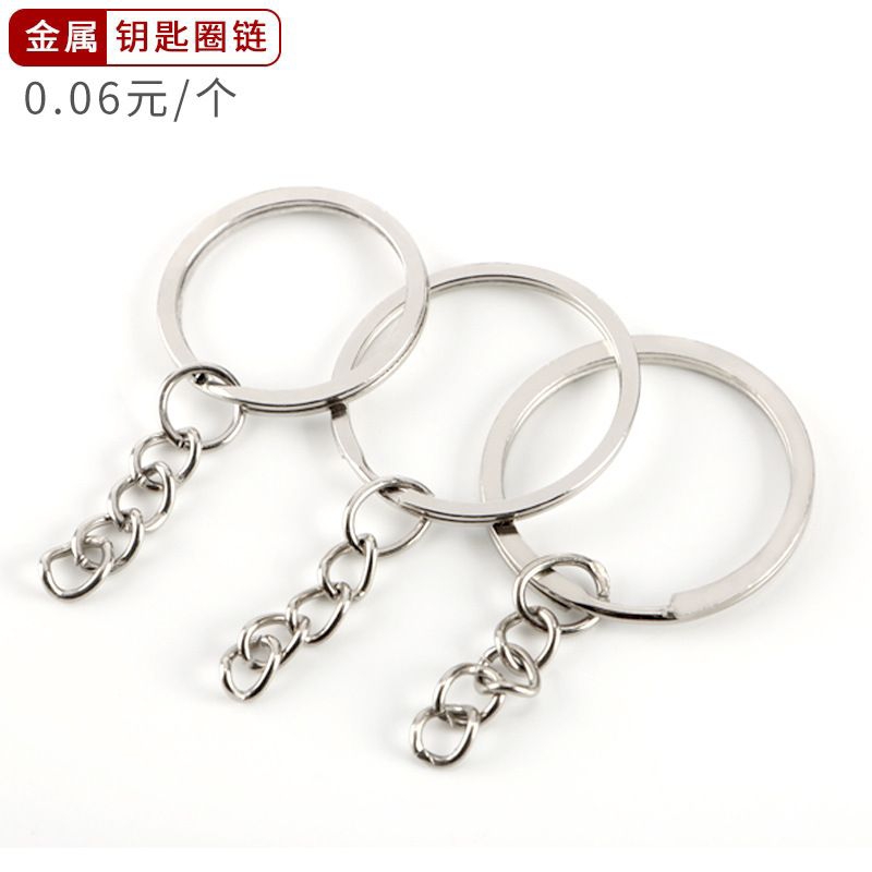 Set 10 khoen móc khóa 25mm làm đồ handmade