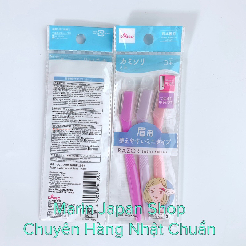 Dao cạo chân mày, lông mày , lông mặt Razor Nhật Bản