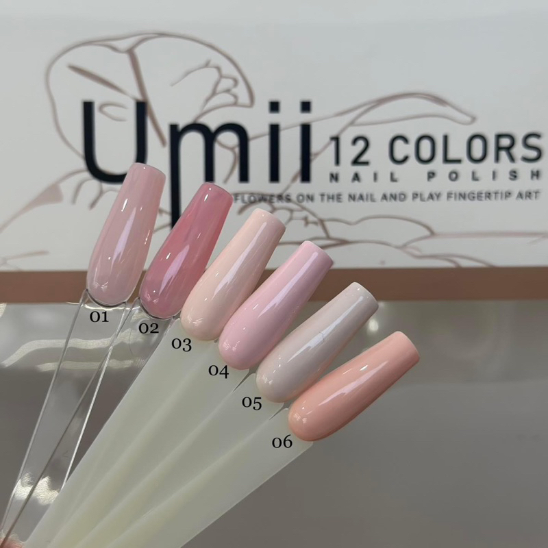 PHỤ KIỆN NAIL - Set sơn Umii gấu dâu 12 màu