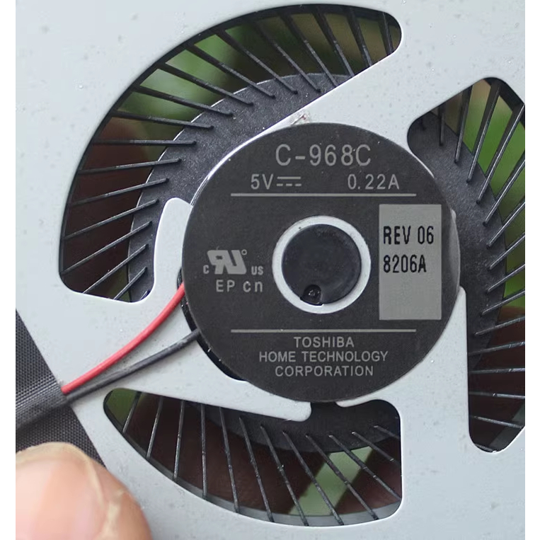 Quạt tản nhiệt máy tính laptop C-968C 7x7x0.7MM 5V 0.22A Toshiba ShopHuyenTrang