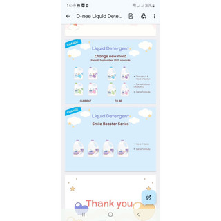 [CHÍNH HÃNG ĐẠI THỊNH] Nước giặt xả DNEE 3000ml