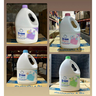 [CHÍNH HÃNG ĐẠI THỊNH] Nước giặt xả DNEE 3000ml