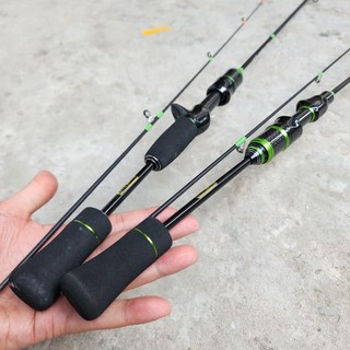 Cần Câu Lure UL Fire Phoenix