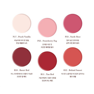 Sơn gel Verygoodnail set Blurring 2023