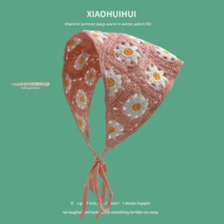 Khăn Len Đan Hoa Nhiều Màu Choàng đầu Vintage Siêu Xinh Dễ Phối Đồ Thời Trang Nữ Phù Hợp Với Mọi Lứa Tuổi Nanganhchuyens