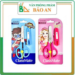 Kéo học sinh Hải Hà classmate CL-SC202/SC203/SC204 dụng cụ thủ công học sinh