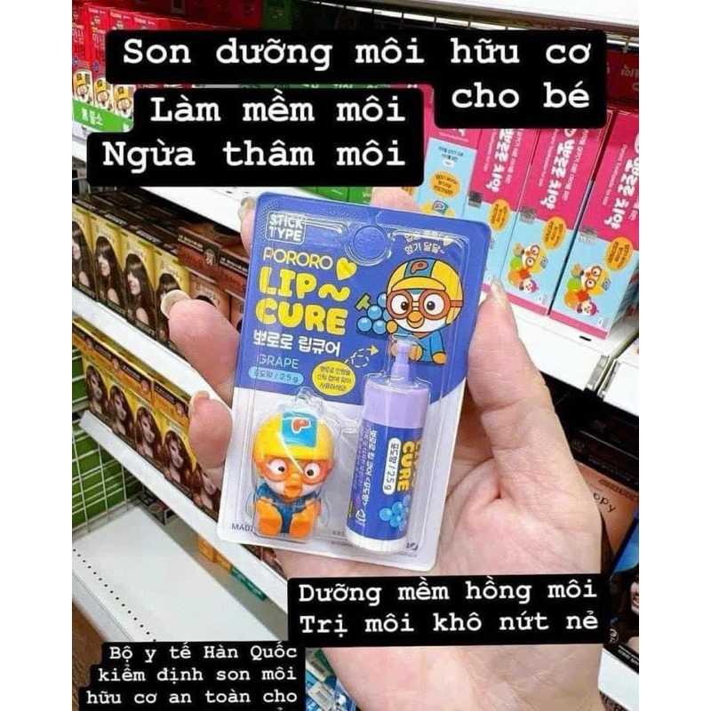 SON DƯỠNG MÔI PORORO CHO BÉ TỪ 1 TUỔI