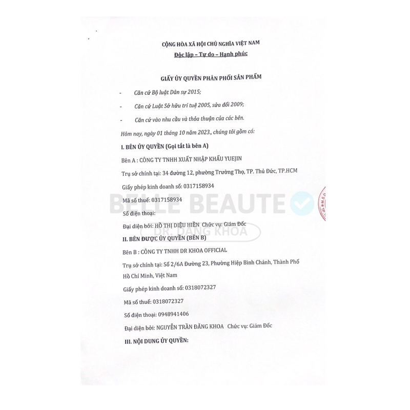 Combo 5 Miếng Mặt nạ Yuejin B5 EGF & Liposome Mask Dưỡng da căng bóng