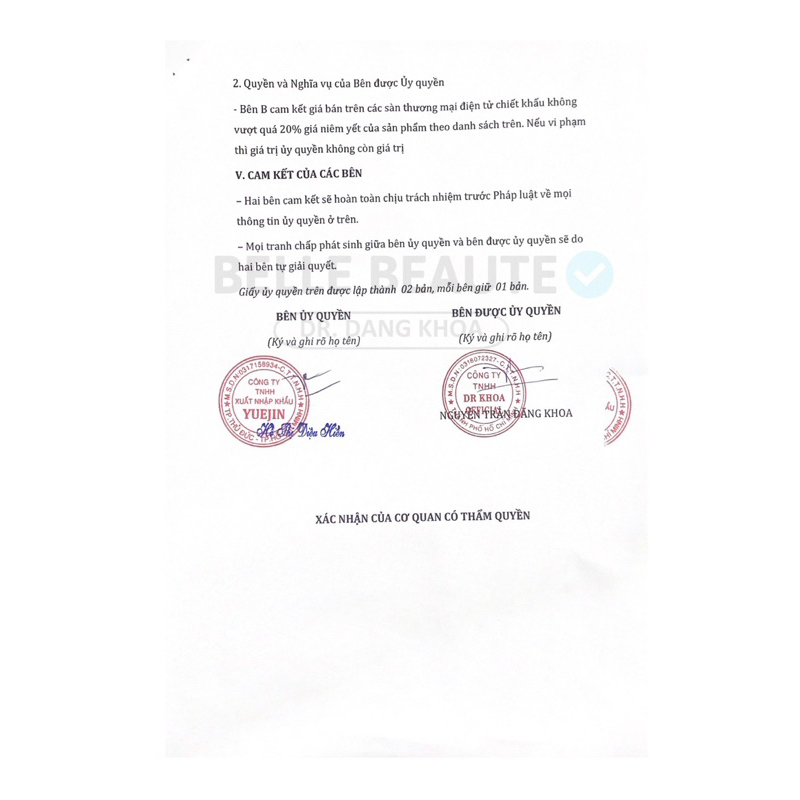 Combo 5 Miếng Mặt nạ Yuejin B5 EGF & Liposome Mask Dưỡng da căng bóng