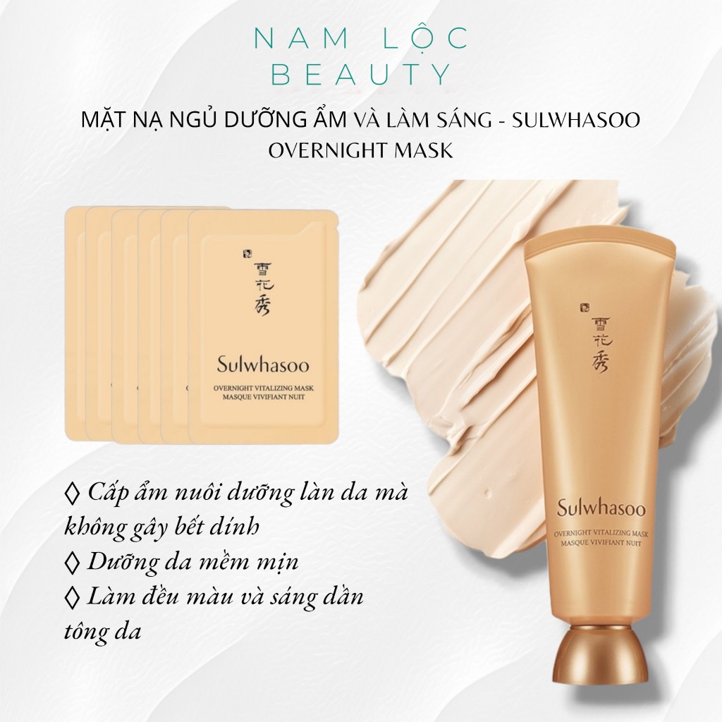 Gói sample Mặt nạ ngủ dưỡng ẩm và làm sáng - Sulwhasoo Overnight Revitalizing Mask 4ml