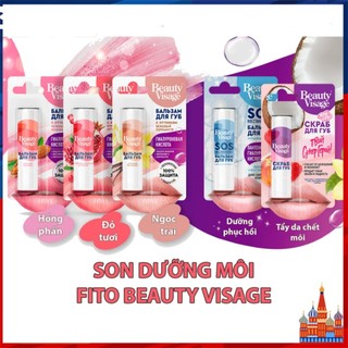 Son Dưỡng Môi Fito 5 In 1 Nga chiết xuất tự nhiên từ trái cây.