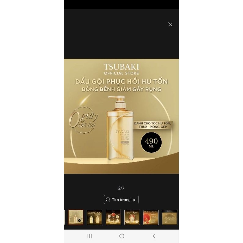 Dầu , xả tsubaki