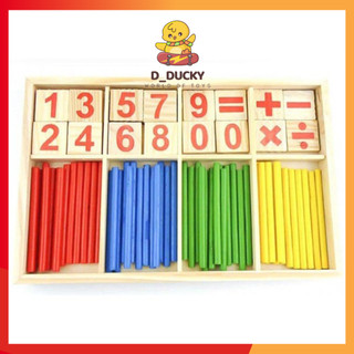 Bộ đồ chơi toán học thông minh học số kèm que tính 100 số - đồ chơi trí tuệ - d_ducky
