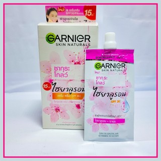Kem dưỡng trắng da mặt Garnier màu hồng hàng nội địa chính hãng Thái Lan tuýp 7ml