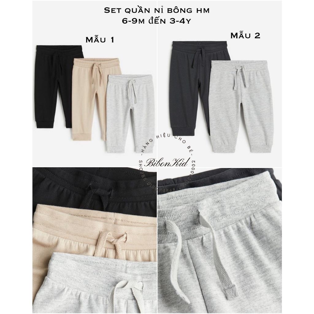 Set quần jogger chần bông form rộng HM China Auth 6-9m đến 3-4y ĐỌC KĨ LƯU Ý Ạ