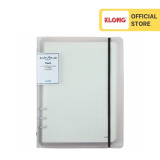 Sổ caro file binder kẹp còng klong a5 - 100 tờ; ms: 994