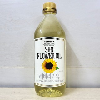 No brand dầu hướng dương nguyên chất sunflower oil