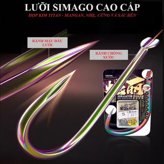 Lưỡi câu simago hợp kim titan phiên bản mới, lưỡi câu cá không ngạnh, có ngạnh