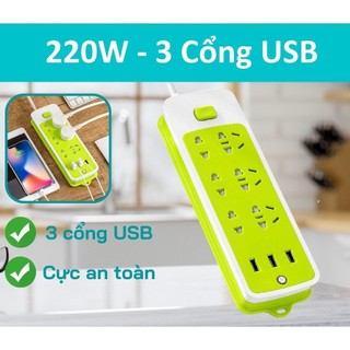 Ổ Điện Đa Năng 6 Lỗ 3 Cổng USB Tiện Dụng Sạc Điện Thoại Laptop, Ổ Cắm Điện Thông Minh Chống Giật