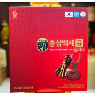 [Sâm Q, Q PLUS] Nước Hồng Sâm Nhung Hươu Linh Chi Cao cấp Nguyên Chất Hàn Quốc, Hộp 30 Gói (4530)