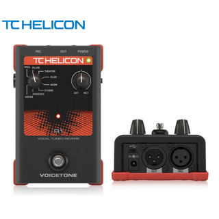 Voicetone r1 voice processors tc helicon - bàn đạp hiệu ứng vocal