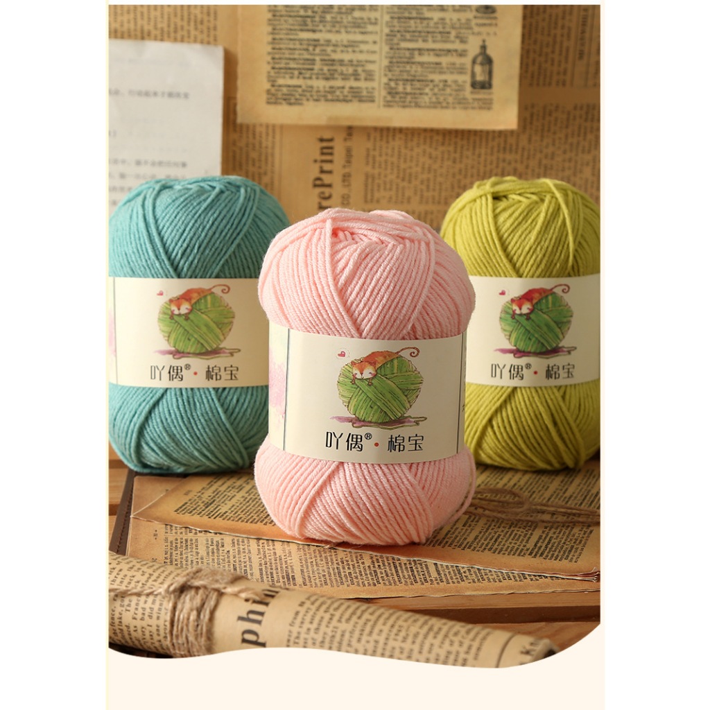 Len milk cotton mianbao 40g