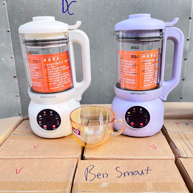 Máy làm sữa hạt OSTMARS  1200ml Bản Tiếng Việt