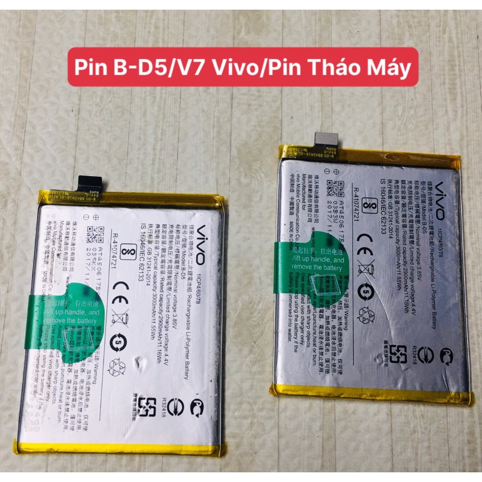 Pin B-D5 /V7 vivo