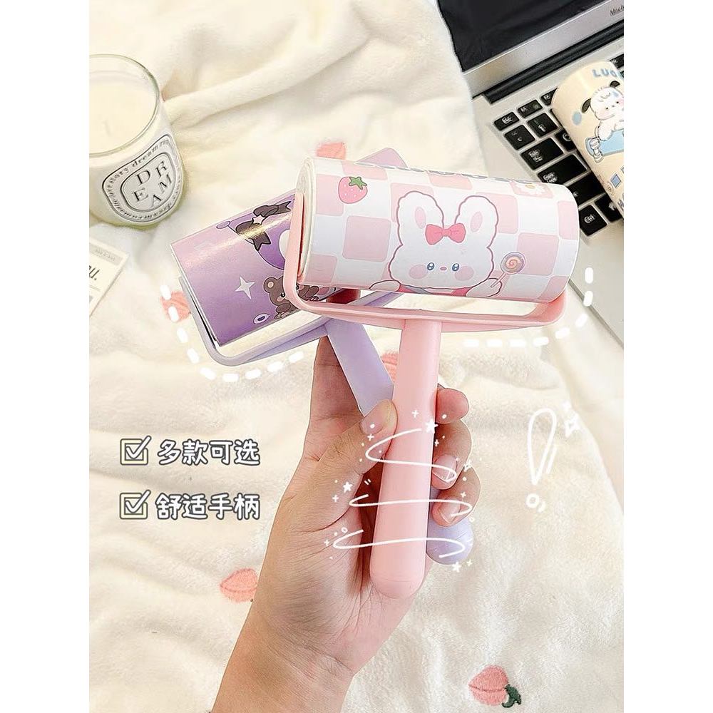 Set Cây Lăn Bụi Đa Năng Cute + Tặng Kèm 2 Lõi