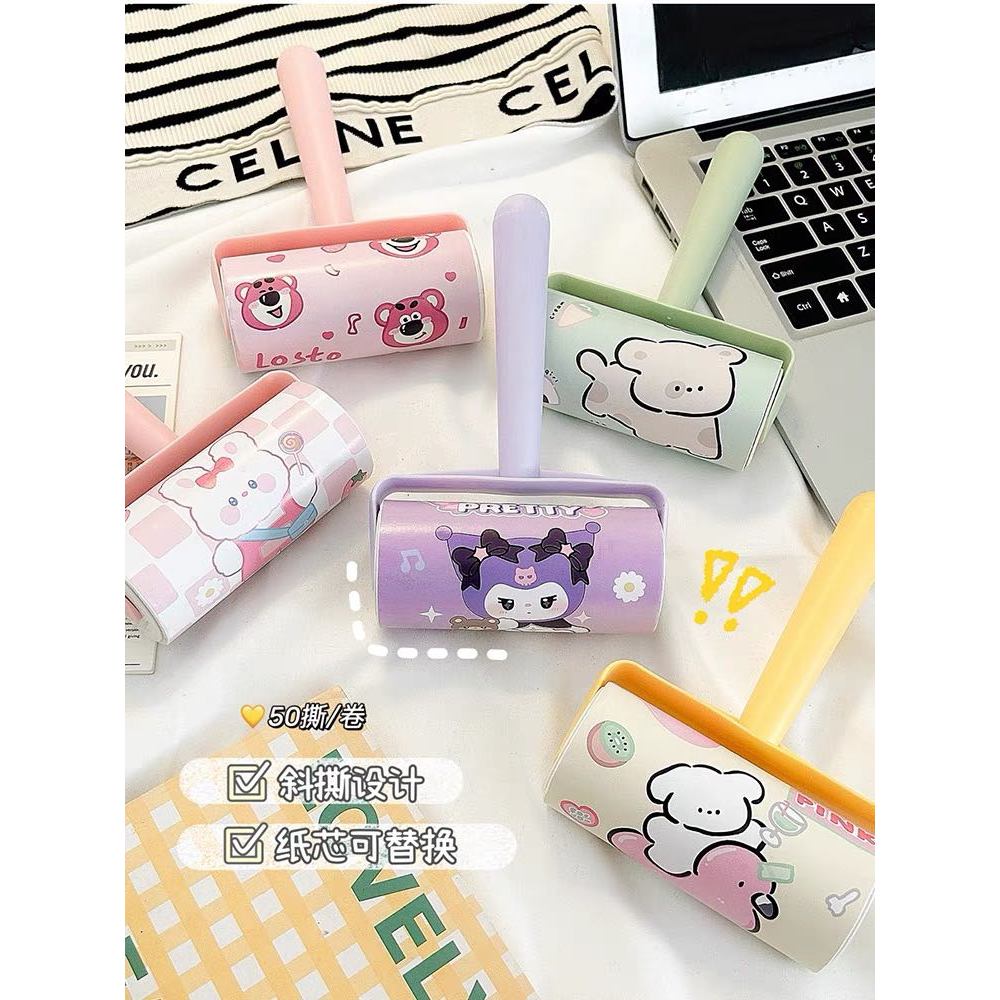 Set Cây Lăn Bụi Đa Năng Cute + Tặng Kèm 2 Lõi