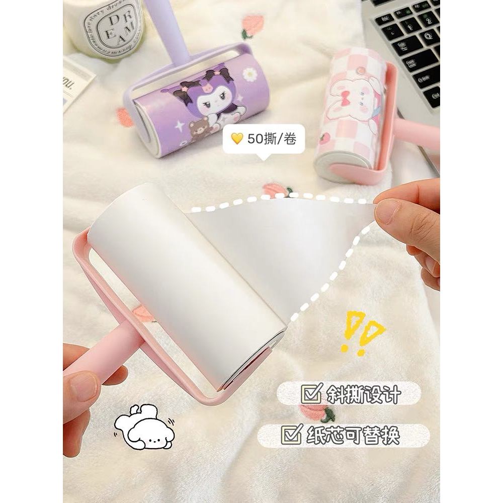 Set Cây Lăn Bụi Đa Năng Cute + Tặng Kèm 2 Lõi