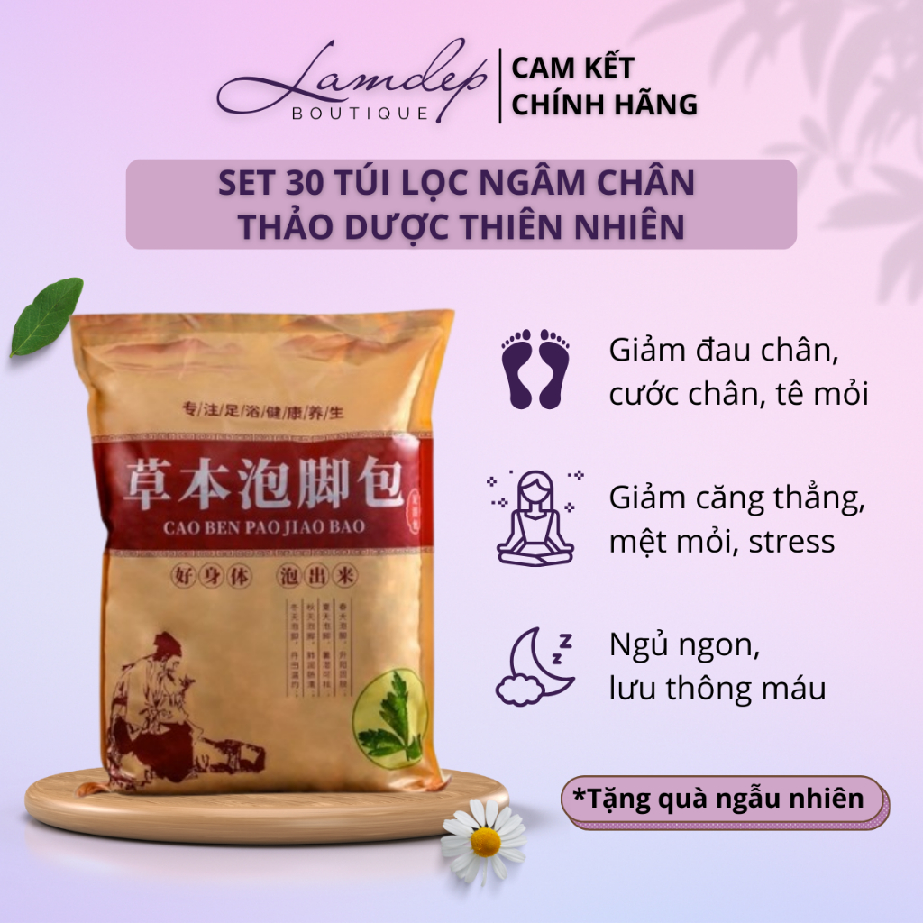 Set 30 Túi Lọc Ngâm Chân Thảo Dược Thiên Nhiên - Thư Giãn Cơ Thể, Giảm Stress, Đau Mỏi Nhức