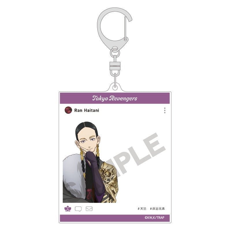Móc khóa in hình TOKYO REVENGERS ver POST Kịch trường của Takemichi anime chibi mica trong acrylic dễ thương