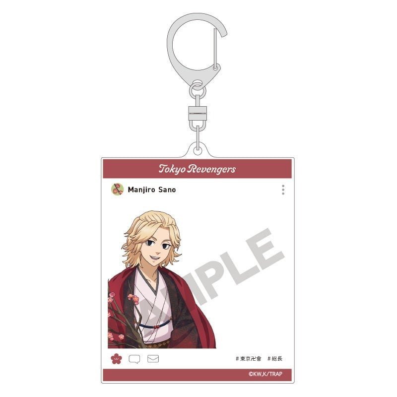 Móc khóa in hình TOKYO REVENGERS ver POST Kịch trường của Takemichi anime chibi mica trong acrylic dễ thương