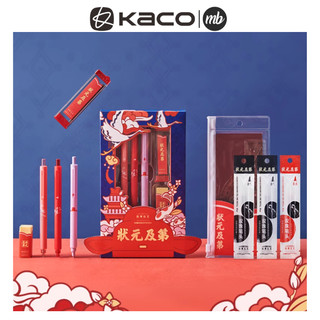 Bộ bút Kaco Trạng Nguyên gồm 2 bút gel, 1 bút chì, 1 hộp ngòi chì, tẩy, bộ thước kẻ và ngòi thay thế.