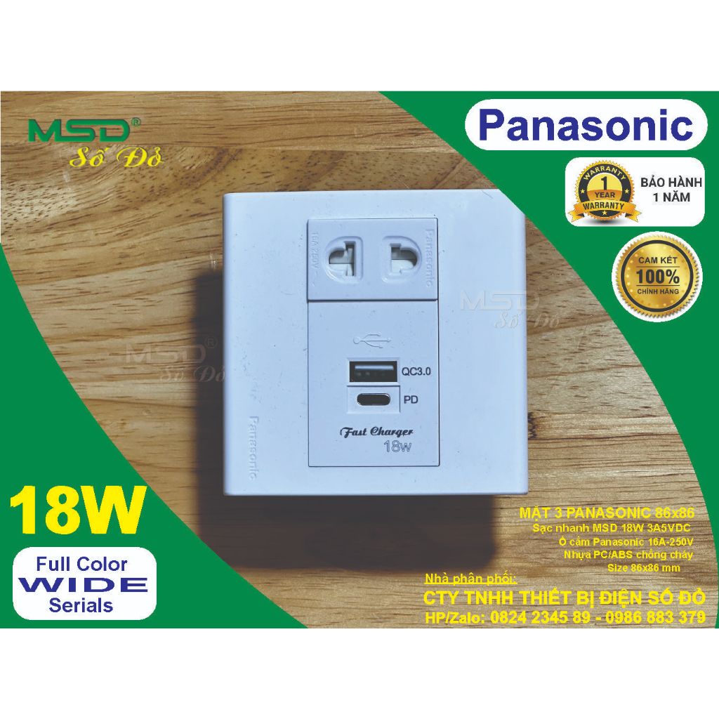 SẠC NHANH 18W ÂM TƯỜNG - 2 CỔNG SẠC QC/PD MAX 3A/5VDC  VÀ 1 Ổ CẮM 2 CHẤU PANASONICS 16A250VAC