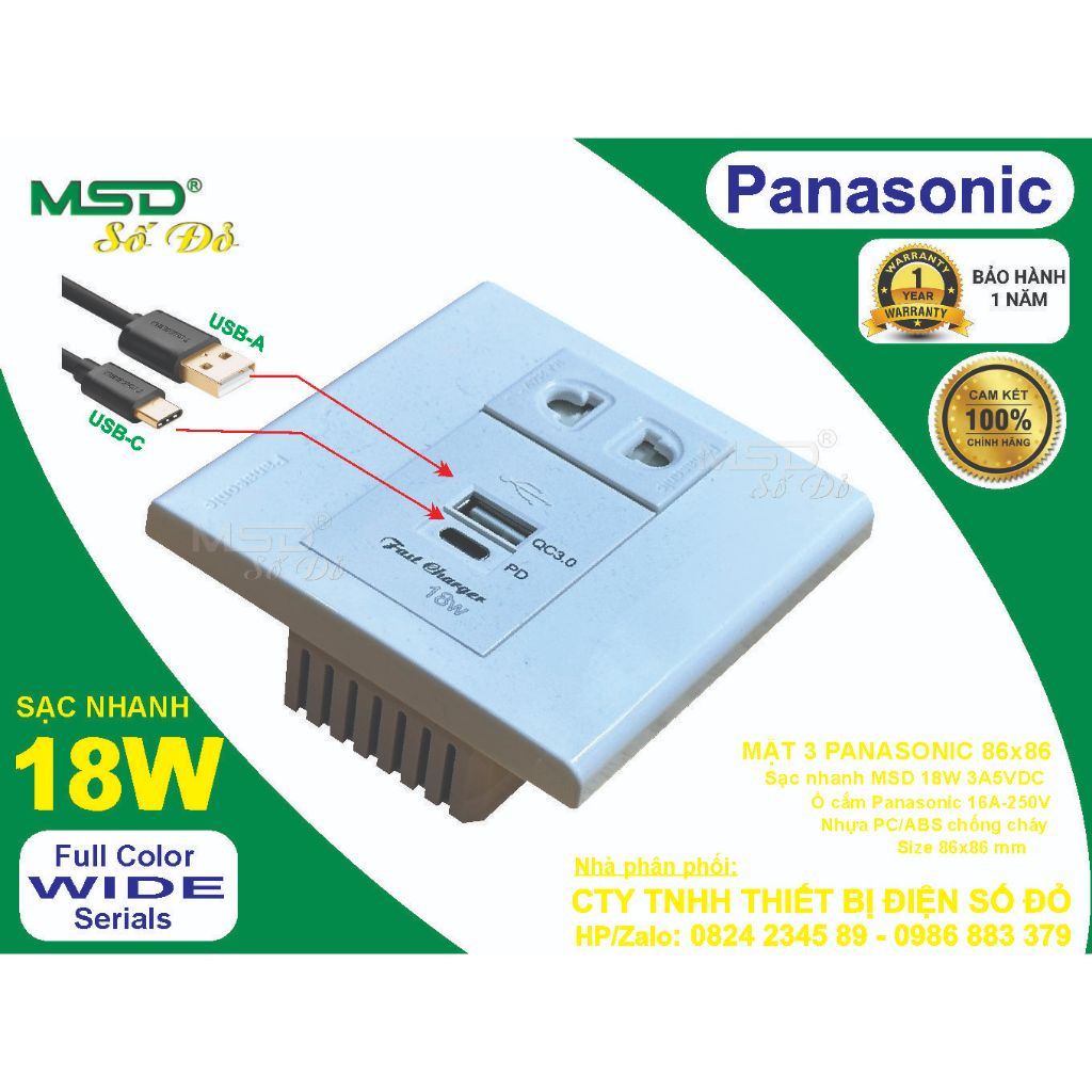 SẠC NHANH 18W ÂM TƯỜNG - 2 CỔNG SẠC QC/PD MAX 3A/5VDC  VÀ 1 Ổ CẮM 2 CHẤU PANASONICS 16A250VAC