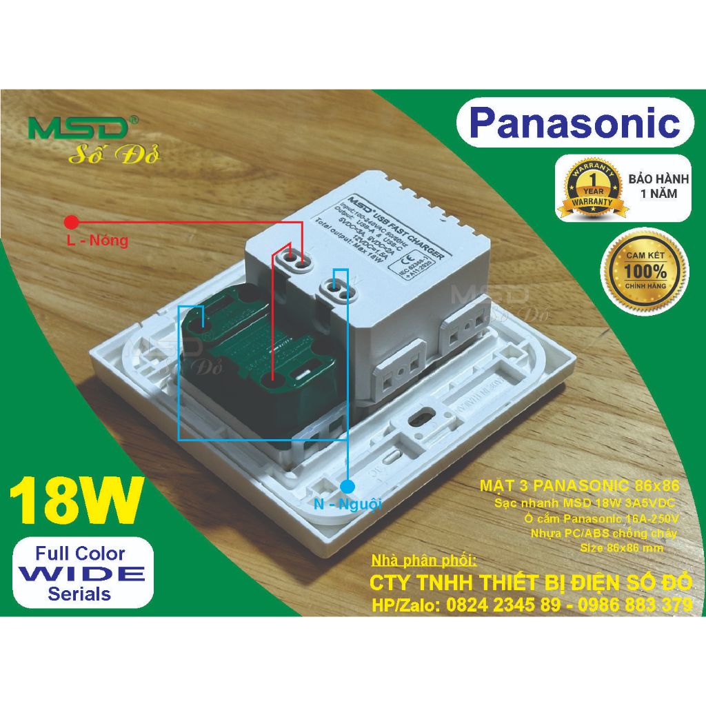 SẠC NHANH 18W ÂM TƯỜNG - 2 CỔNG SẠC QC/PD MAX 3A/5VDC  VÀ 1 Ổ CẮM 2 CHẤU PANASONICS 16A250VAC