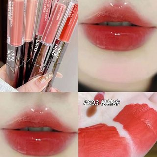 Son bóng DAIMANPU, son bóng nội địa trung dưỡng ẩm G28 - Sammi beauty