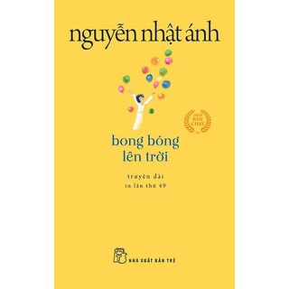 Sách - Bong bóng lên trời (khổ nhỏ)