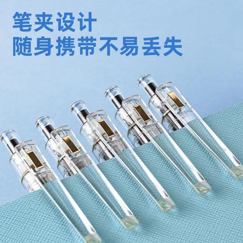 Bút Gel Deli A623 Ngòi 0.5 Mực Đen