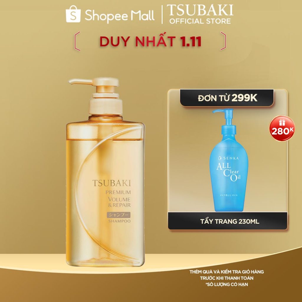 Dầu gội Phục hồi ngăn rụng tóc Premium Repair Tsubaki (490ml/chai)