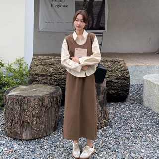 Set áo sơ mi Ghile rời 3 món kèm chân váy dài HAVANA BE257