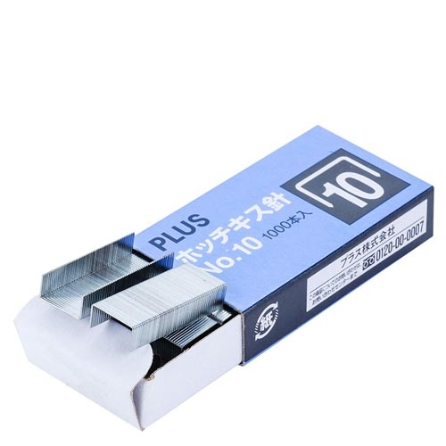 Ghim Bấm PLUS Số 10 - Kim Bấm No.10 PLUS Chính Hãng